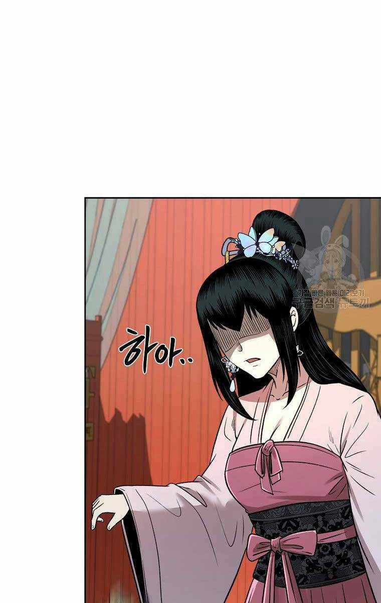 Ma Nhân Hoa Sơn Chapter 48 trang 54