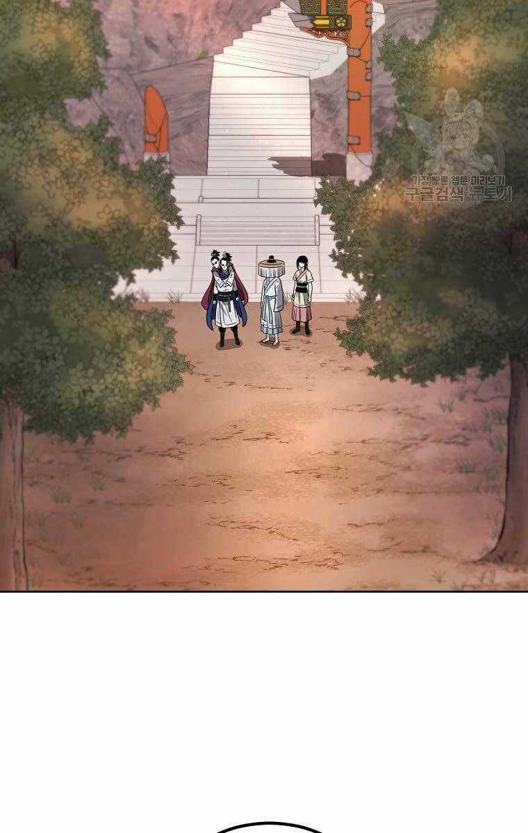 Ma Nhân Hoa Sơn Chapter 48 trang 61