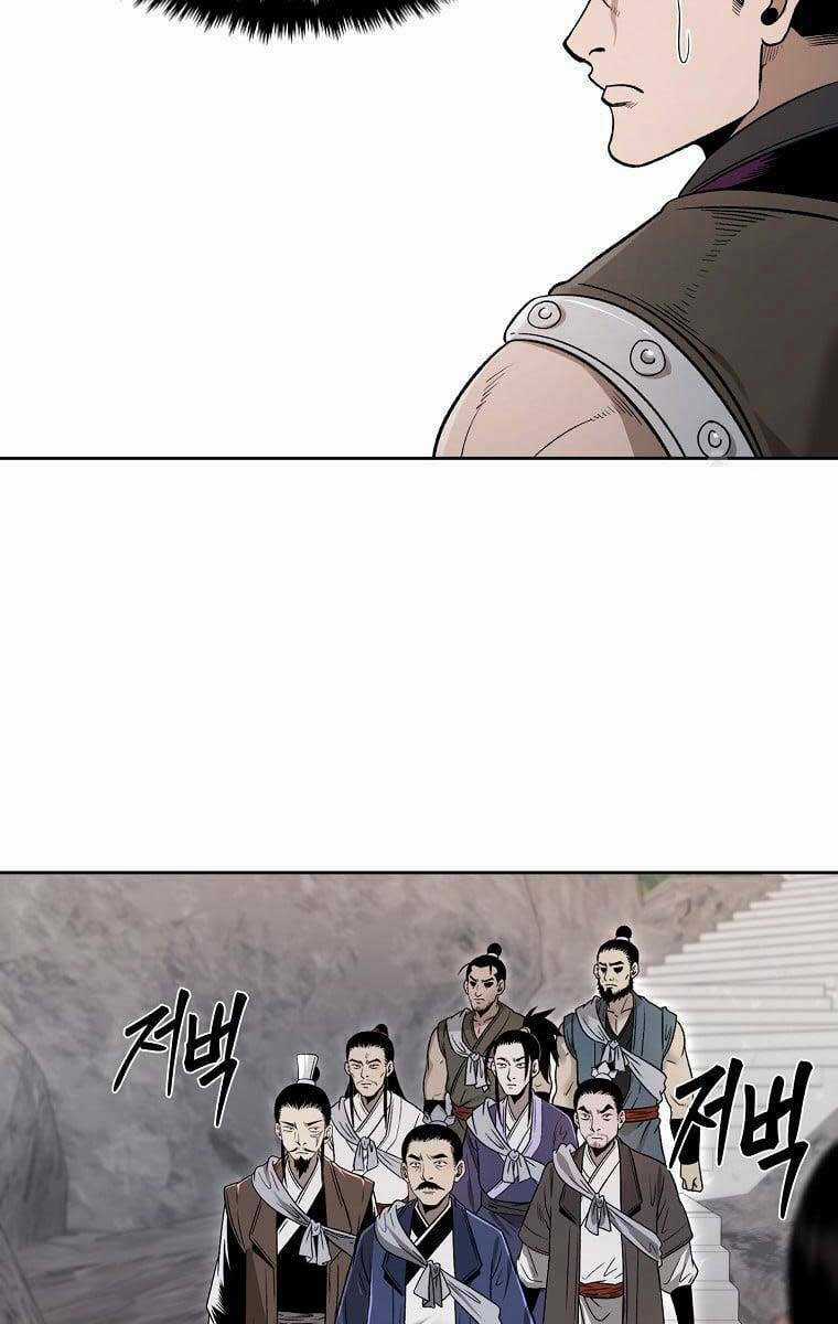 Ma Nhân Hoa Sơn Chapter 48 trang 7