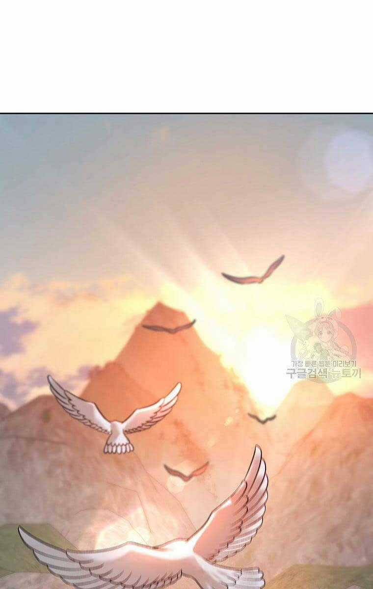 Ma Nhân Hoa Sơn Chapter 48 trang 99