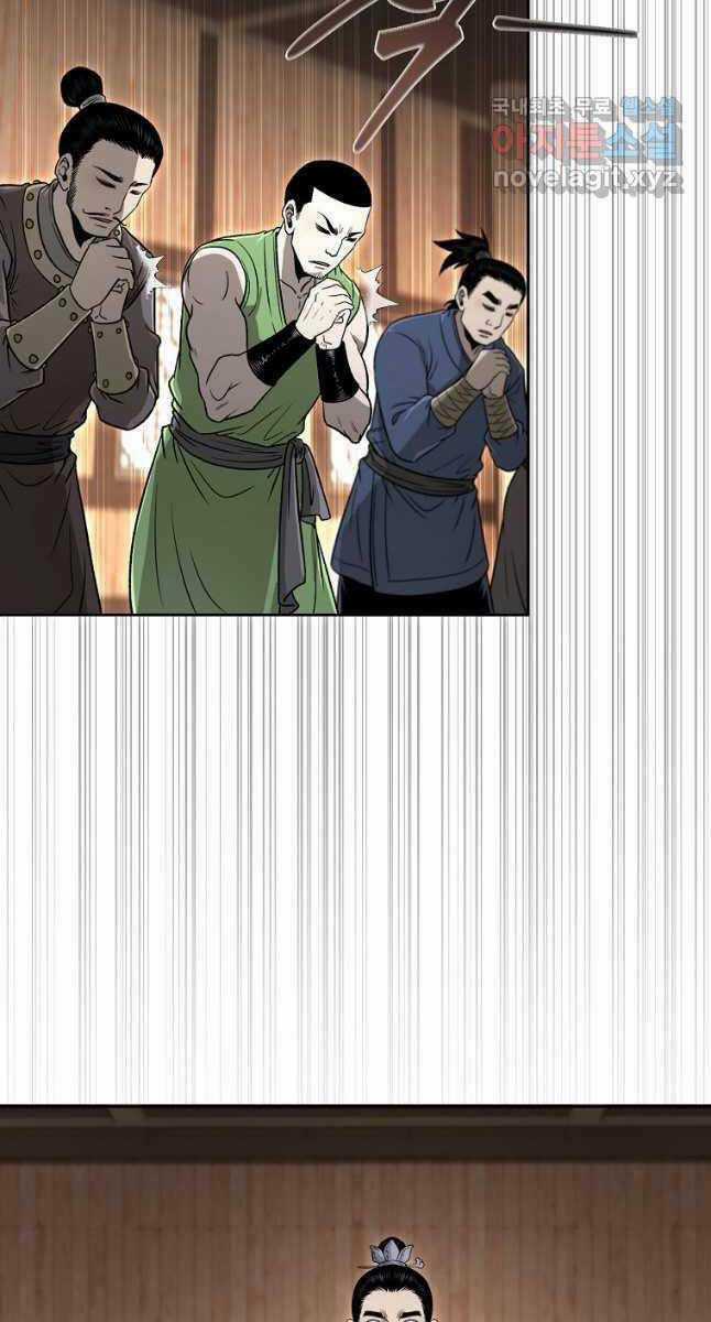 Ma Nhân Hoa Sơn Chapter 49 trang 108