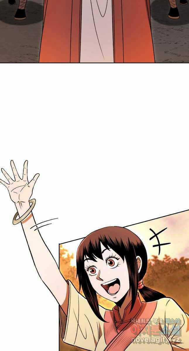 Ma Nhân Hoa Sơn Chapter 49 trang 25