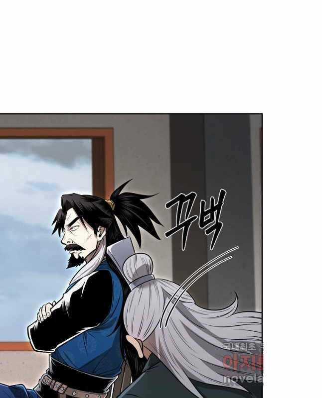 Ma Nhân Hoa Sơn Chapter 49 trang 81