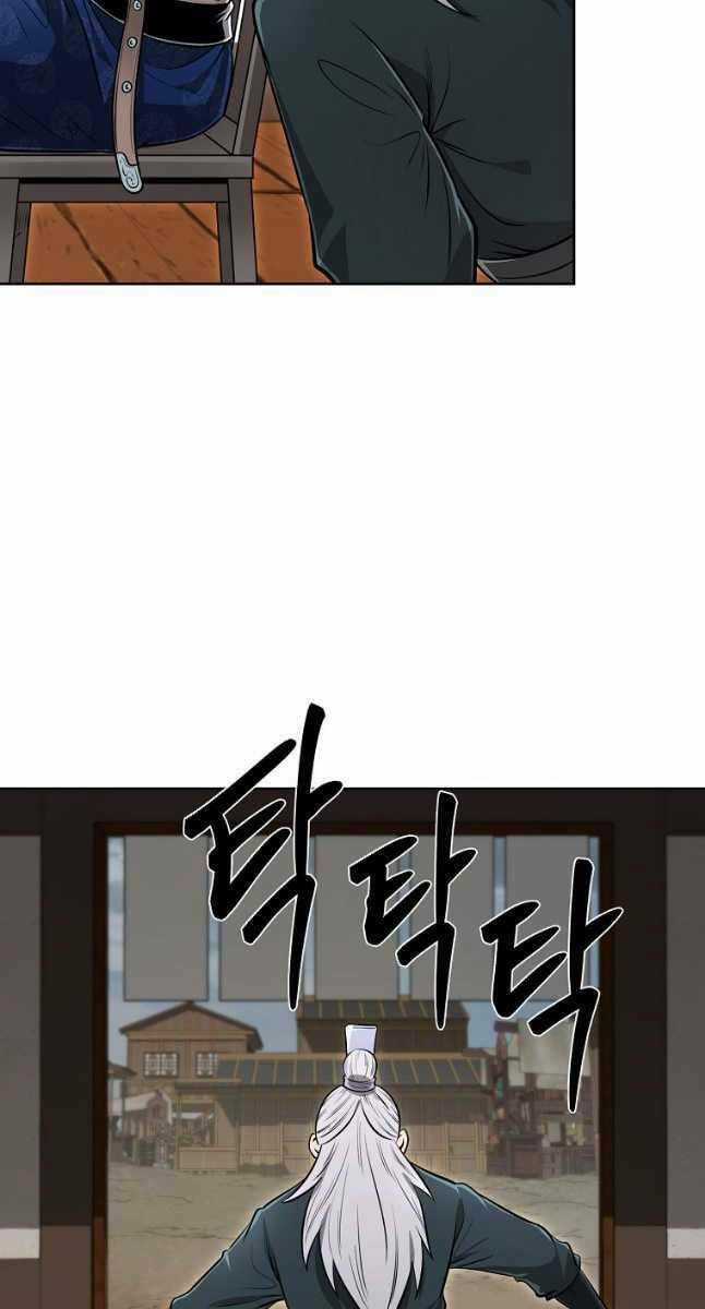 Ma Nhân Hoa Sơn Chapter 49 trang 82