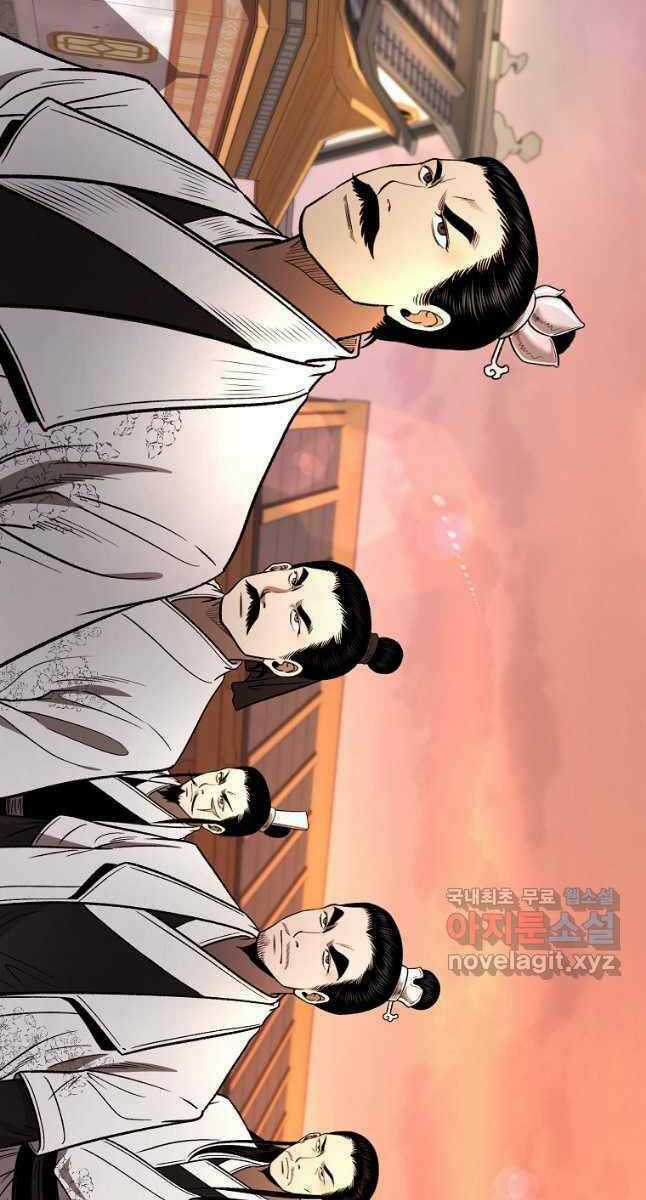 Ma Nhân Hoa Sơn Chapter 49 trang 88