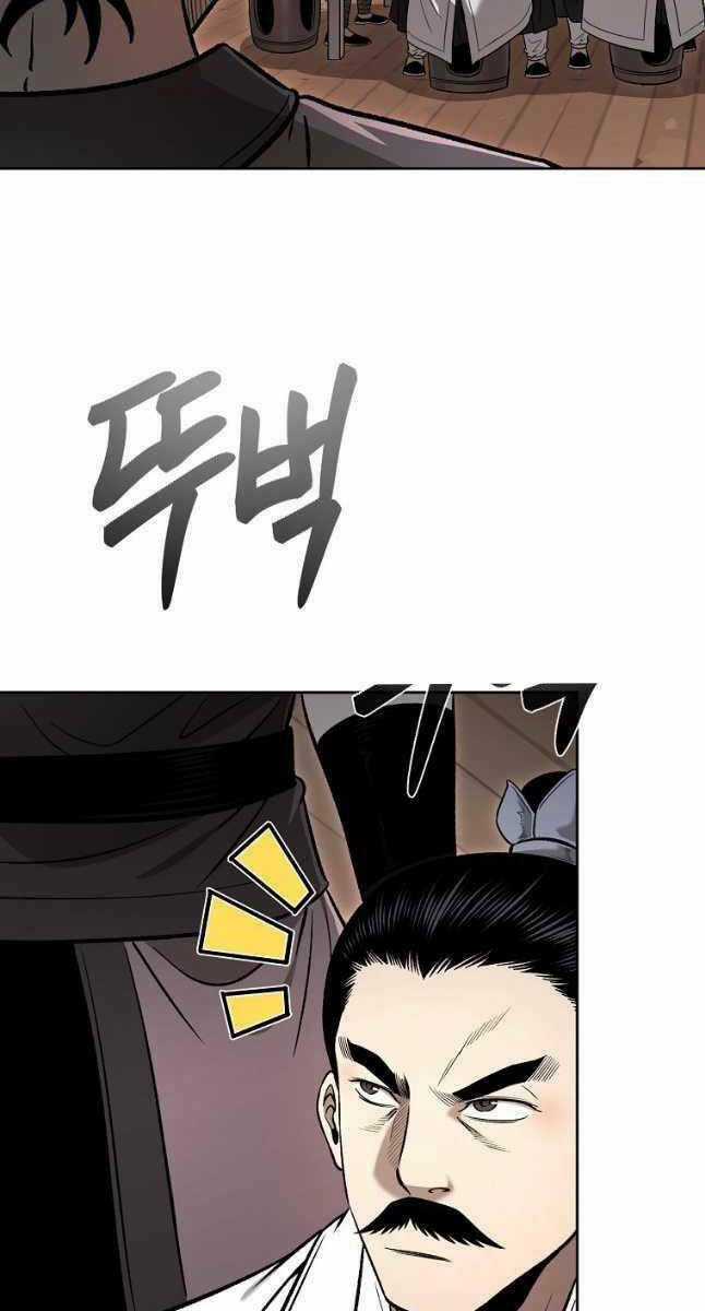 Ma Nhân Hoa Sơn Chapter 49 trang 95