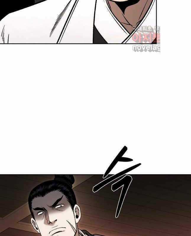 Ma Nhân Hoa Sơn Chapter 49 trang 96