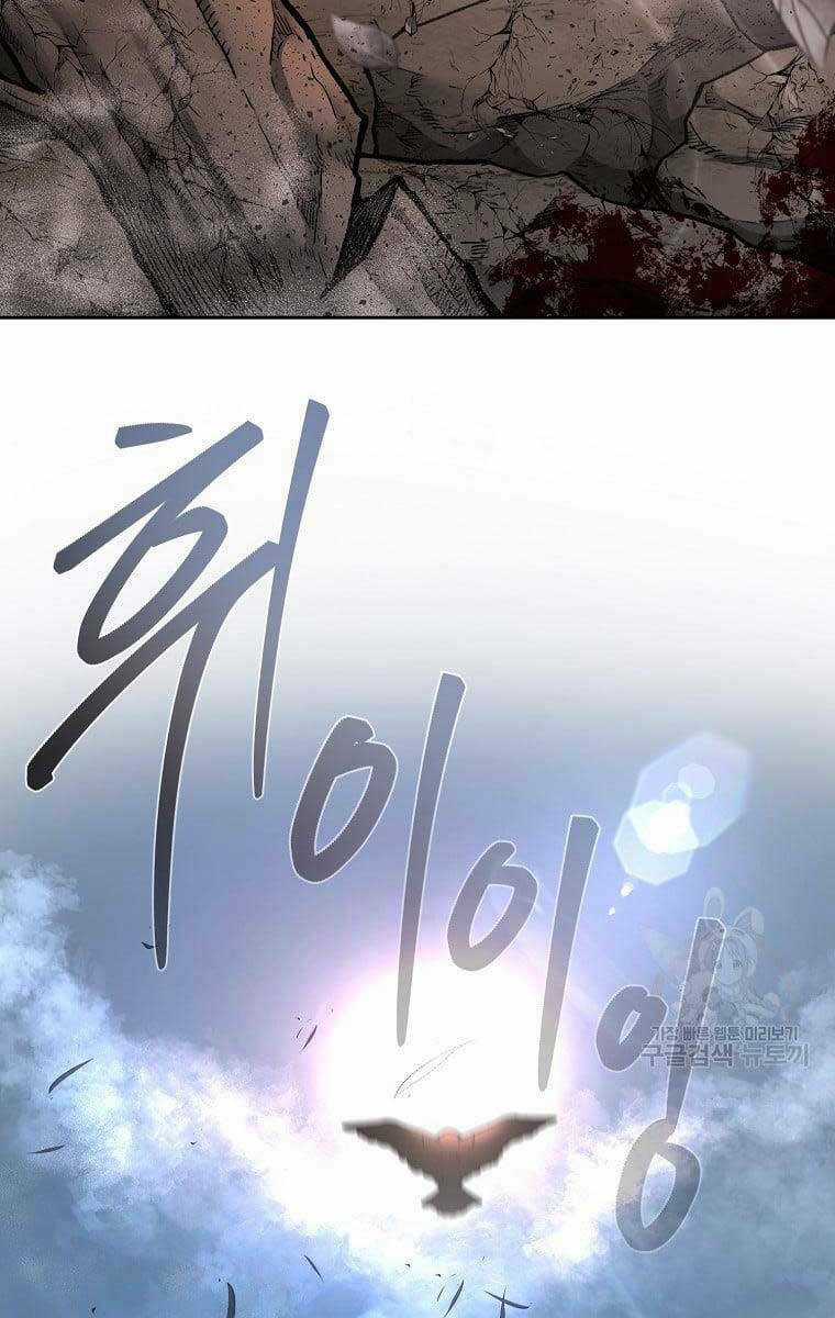 Ma Nhân Hoa Sơn Chapter 50 trang 103