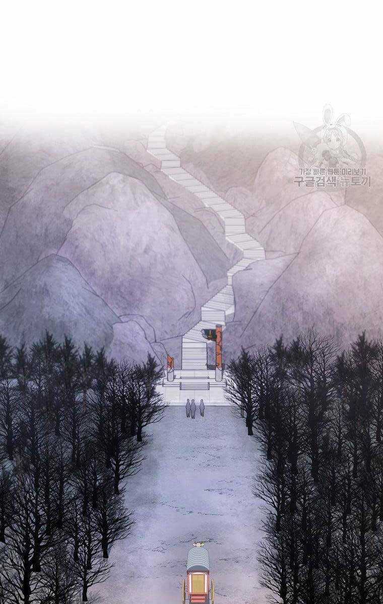 Ma Nhân Hoa Sơn Chapter 50 trang 106