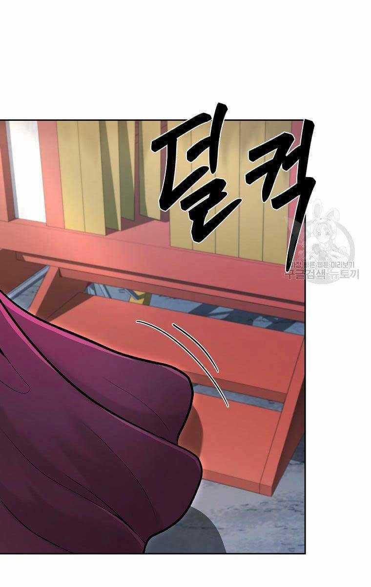 Ma Nhân Hoa Sơn Chapter 50 trang 110