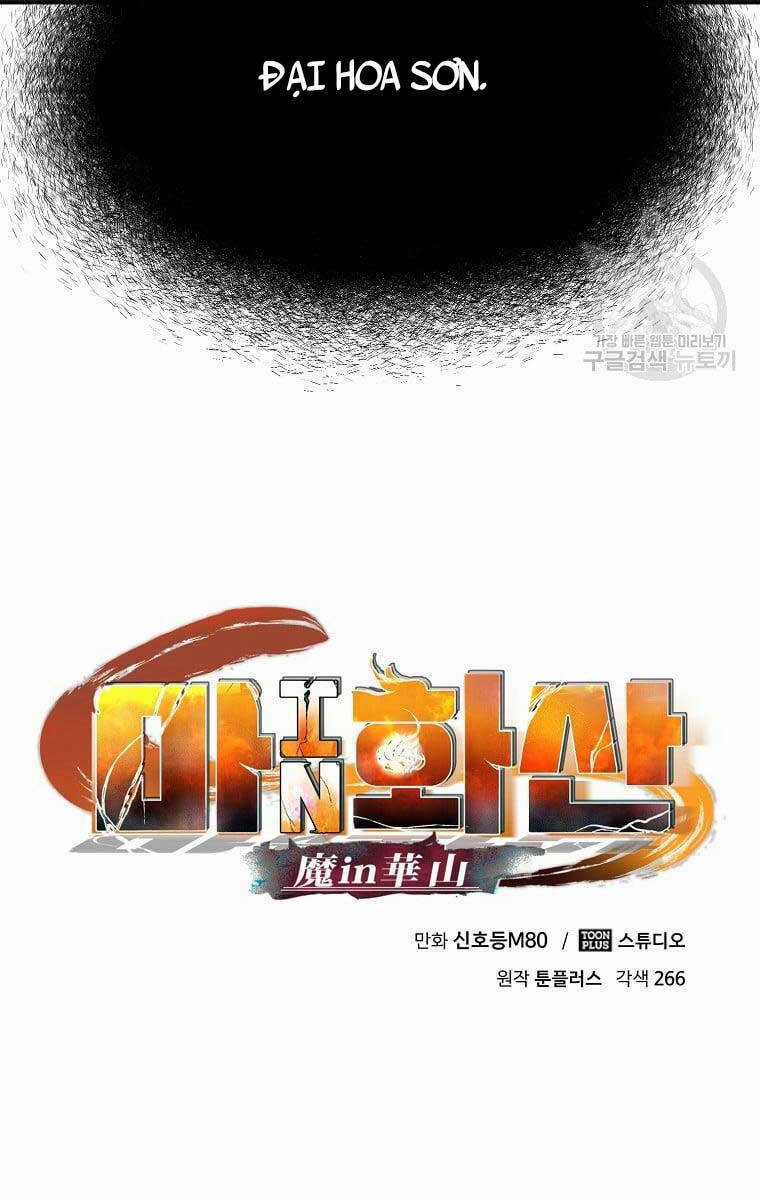 Ma Nhân Hoa Sơn Chapter 50 trang 128