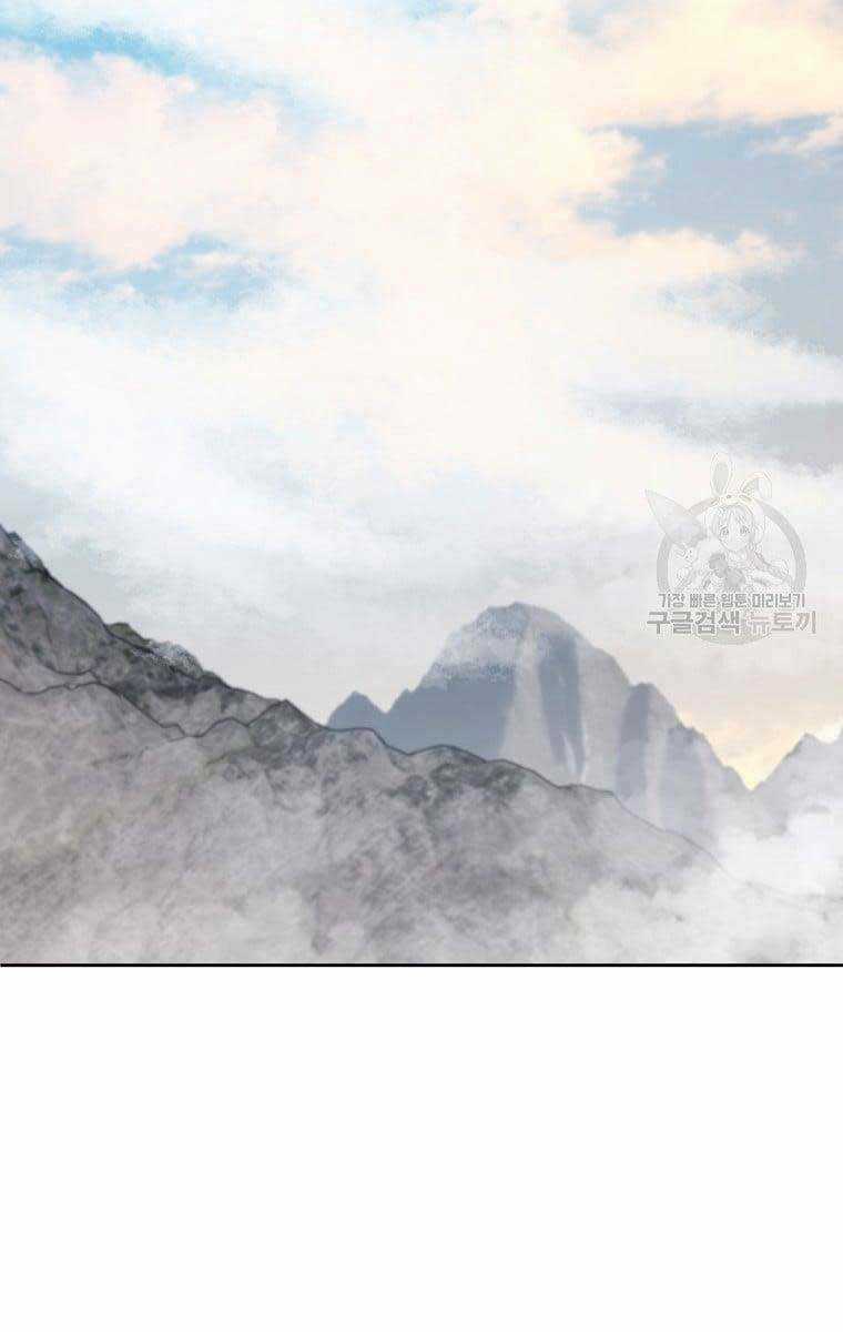 Ma Nhân Hoa Sơn Chapter 50 trang 129