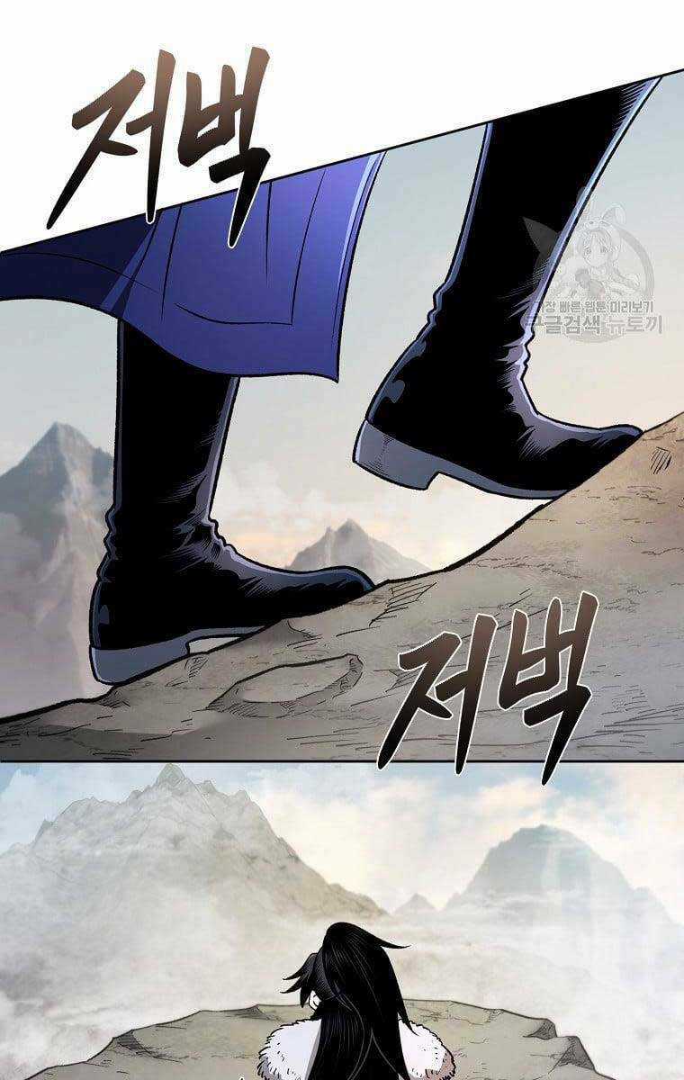 Ma Nhân Hoa Sơn Chapter 50 trang 130