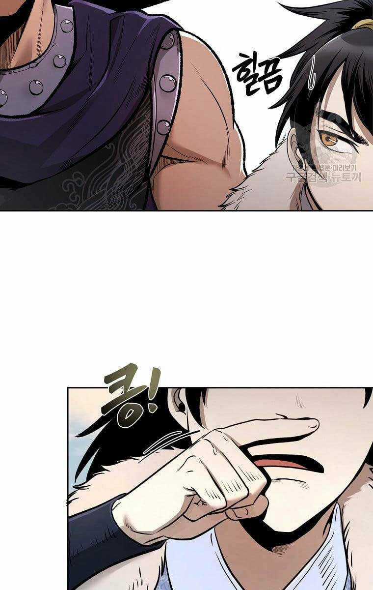 Ma Nhân Hoa Sơn Chapter 50 trang 135