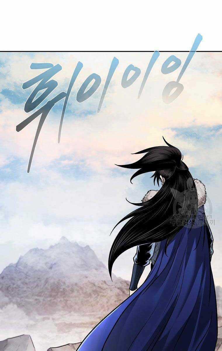 Ma Nhân Hoa Sơn Chapter 50 trang 138