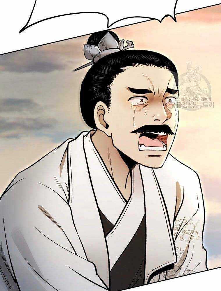 Ma Nhân Hoa Sơn Chapter 50 trang 15