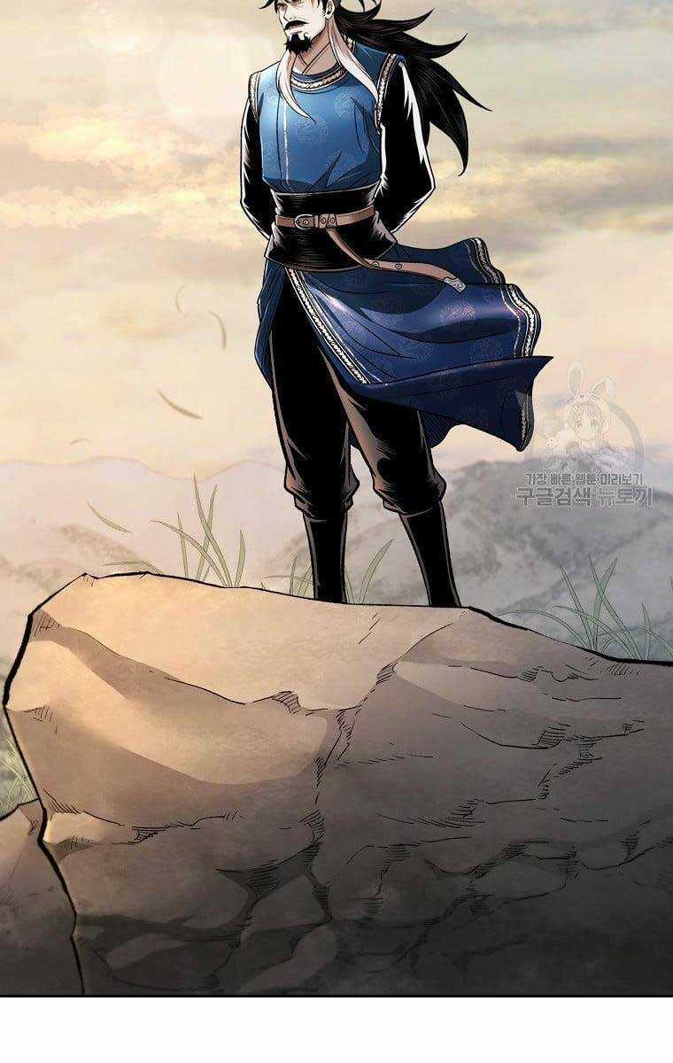 Ma Nhân Hoa Sơn Chapter 50 trang 2