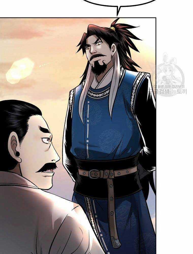 Ma Nhân Hoa Sơn Chapter 50 trang 31