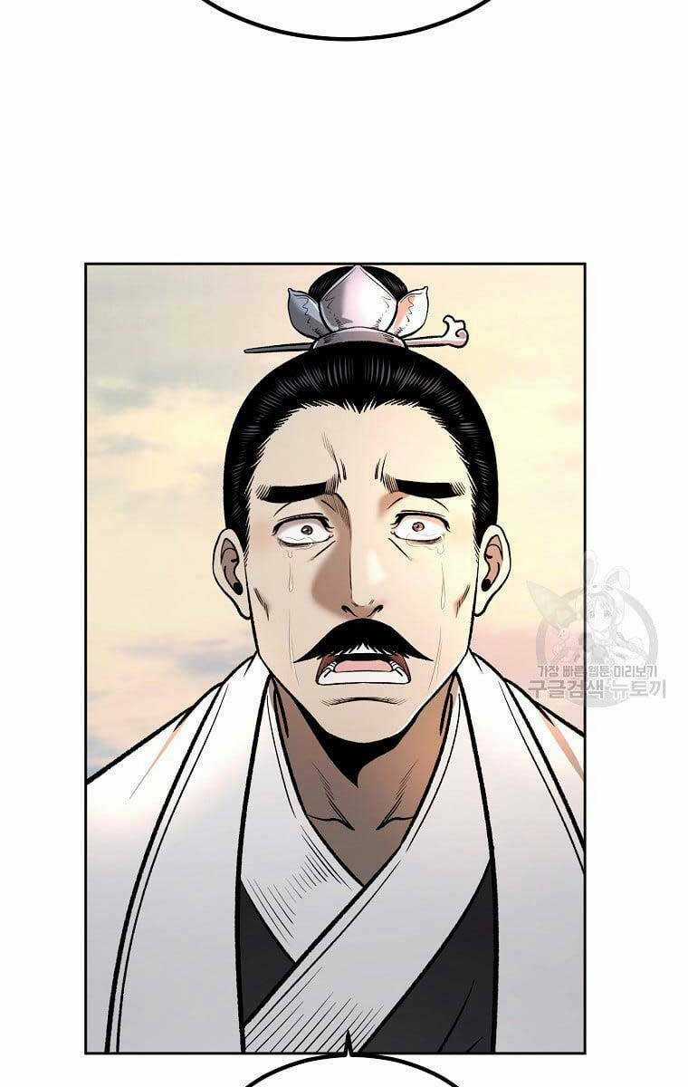 Ma Nhân Hoa Sơn Chapter 50 trang 45