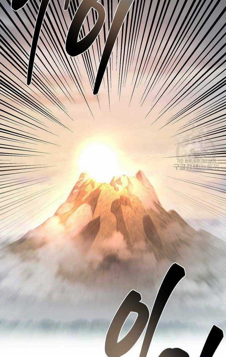 Ma Nhân Hoa Sơn Chapter 50 trang 52