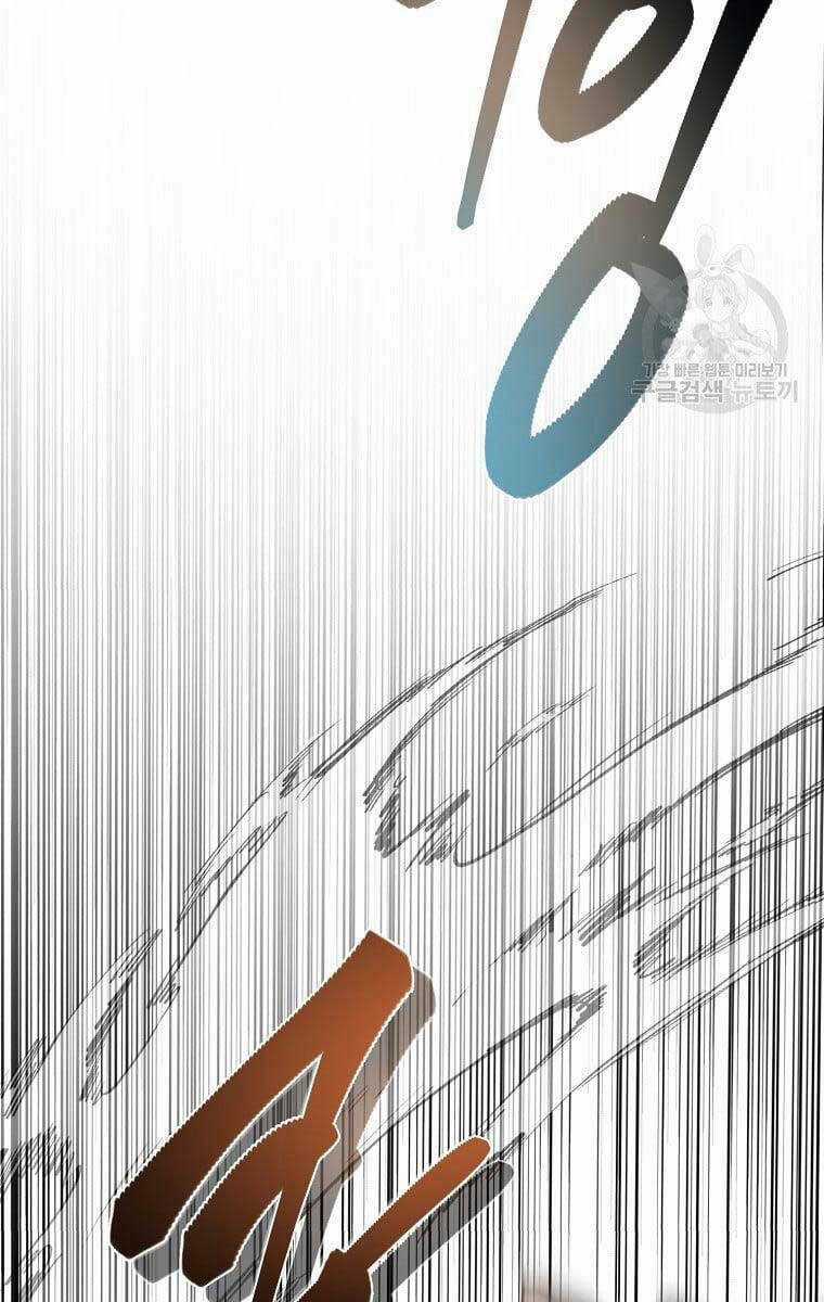 Ma Nhân Hoa Sơn Chapter 50 trang 53