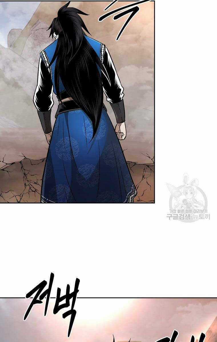 Ma Nhân Hoa Sơn Chapter 50 trang 56