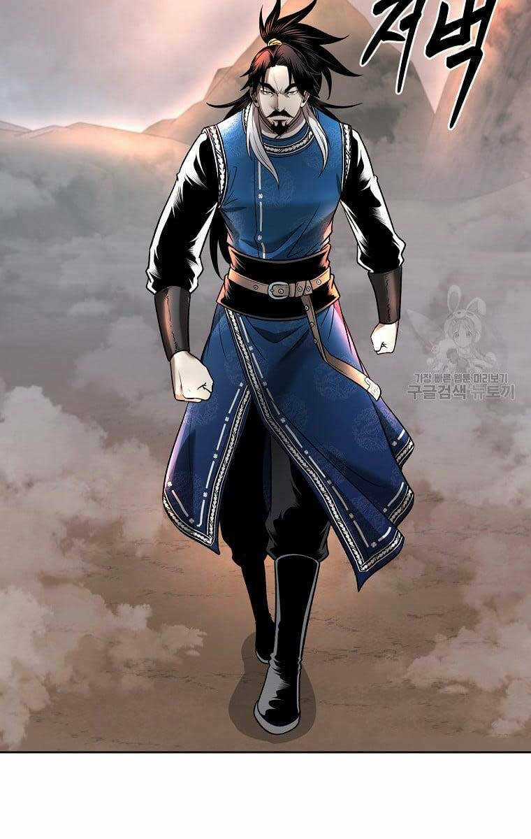 Ma Nhân Hoa Sơn Chapter 50 trang 57