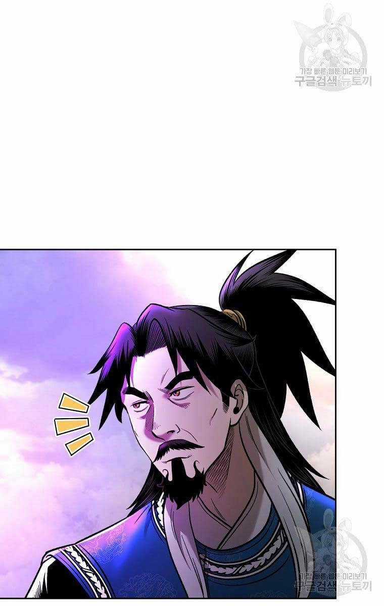 Ma Nhân Hoa Sơn Chapter 50 trang 59