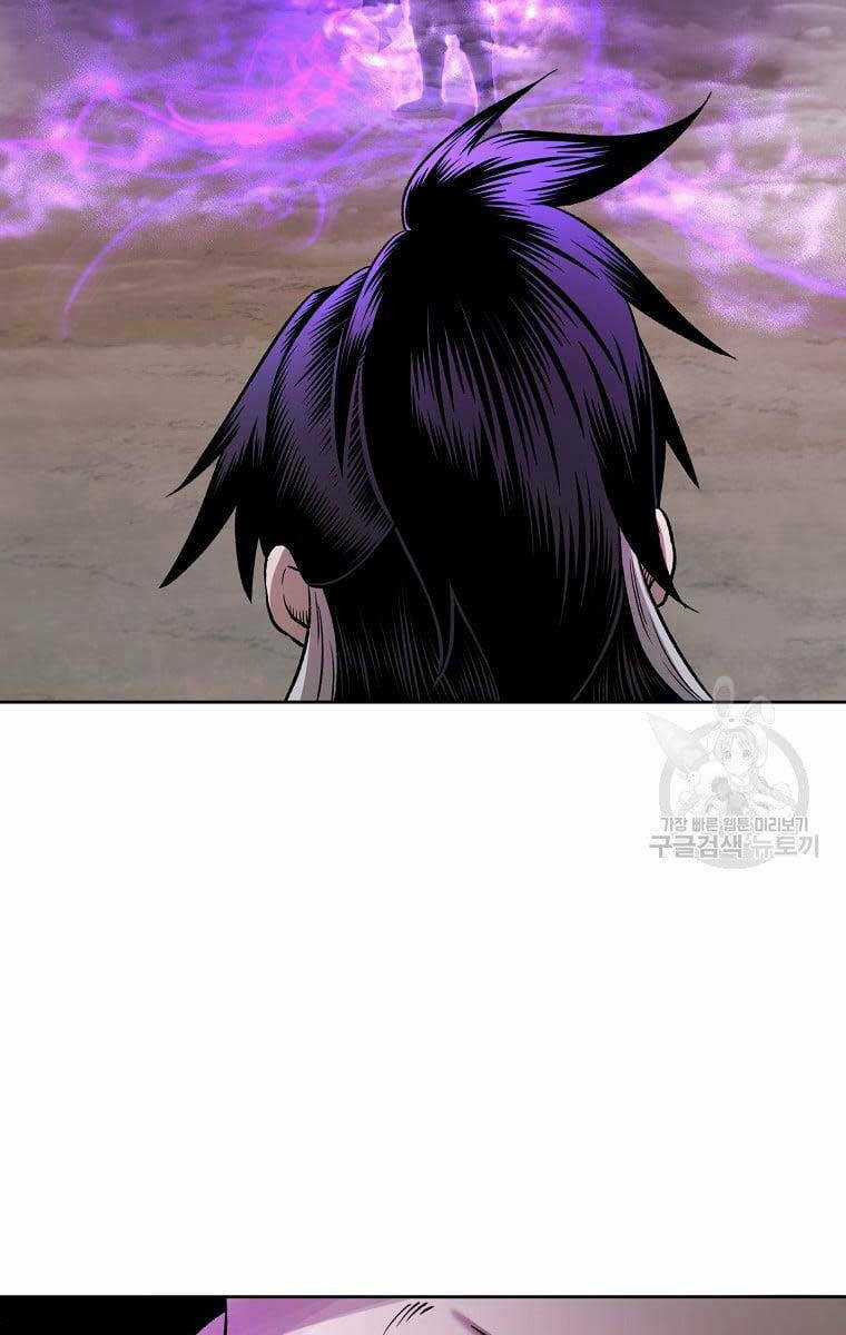 Ma Nhân Hoa Sơn Chapter 50 trang 61