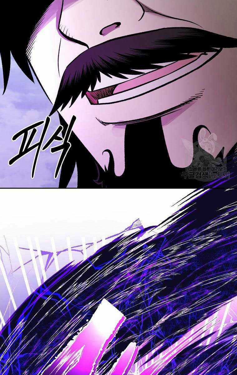 Ma Nhân Hoa Sơn Chapter 50 trang 62