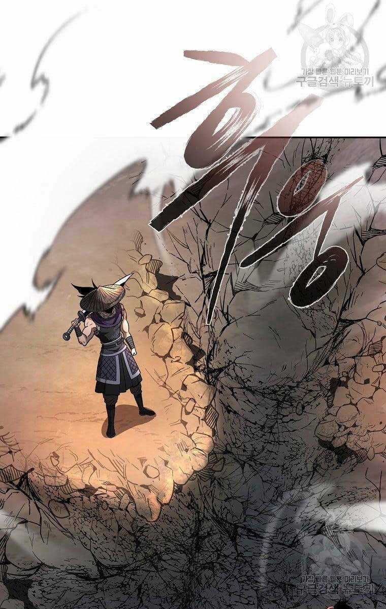 Ma Nhân Hoa Sơn Chapter 50 trang 70