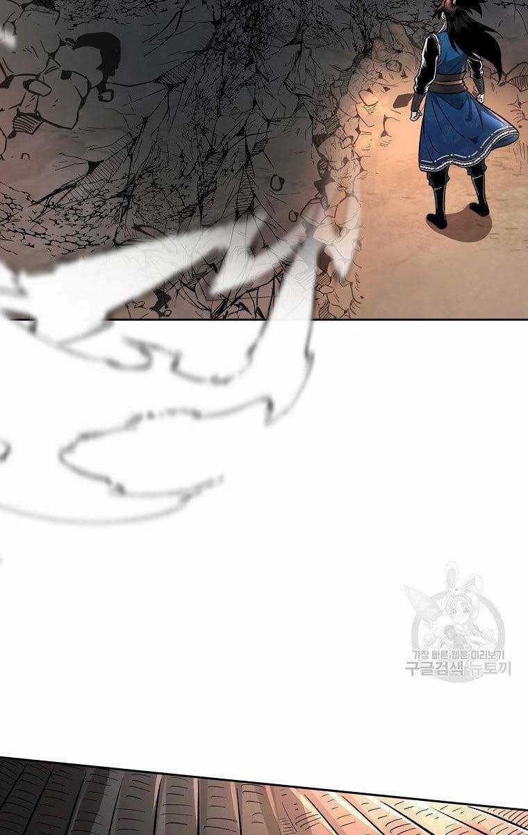 Ma Nhân Hoa Sơn Chapter 50 trang 71