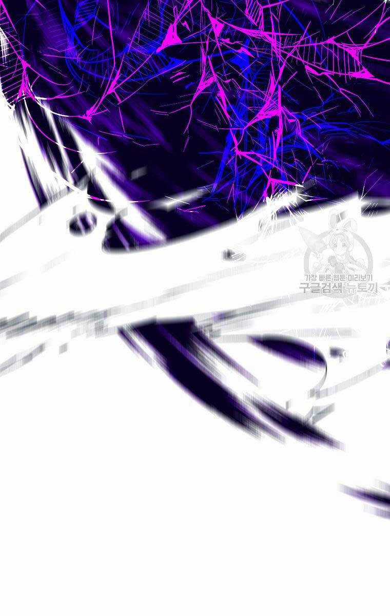 Ma Nhân Hoa Sơn Chapter 50 trang 78