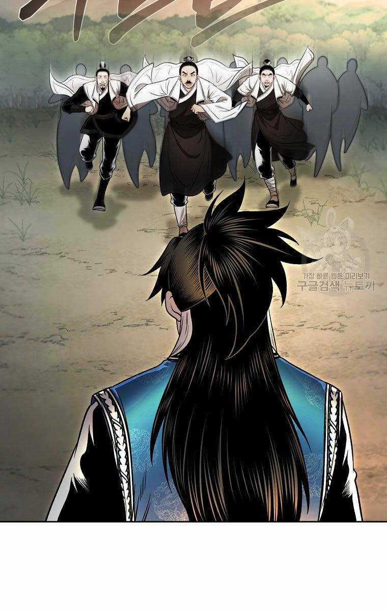 Ma Nhân Hoa Sơn Chapter 50 trang 9