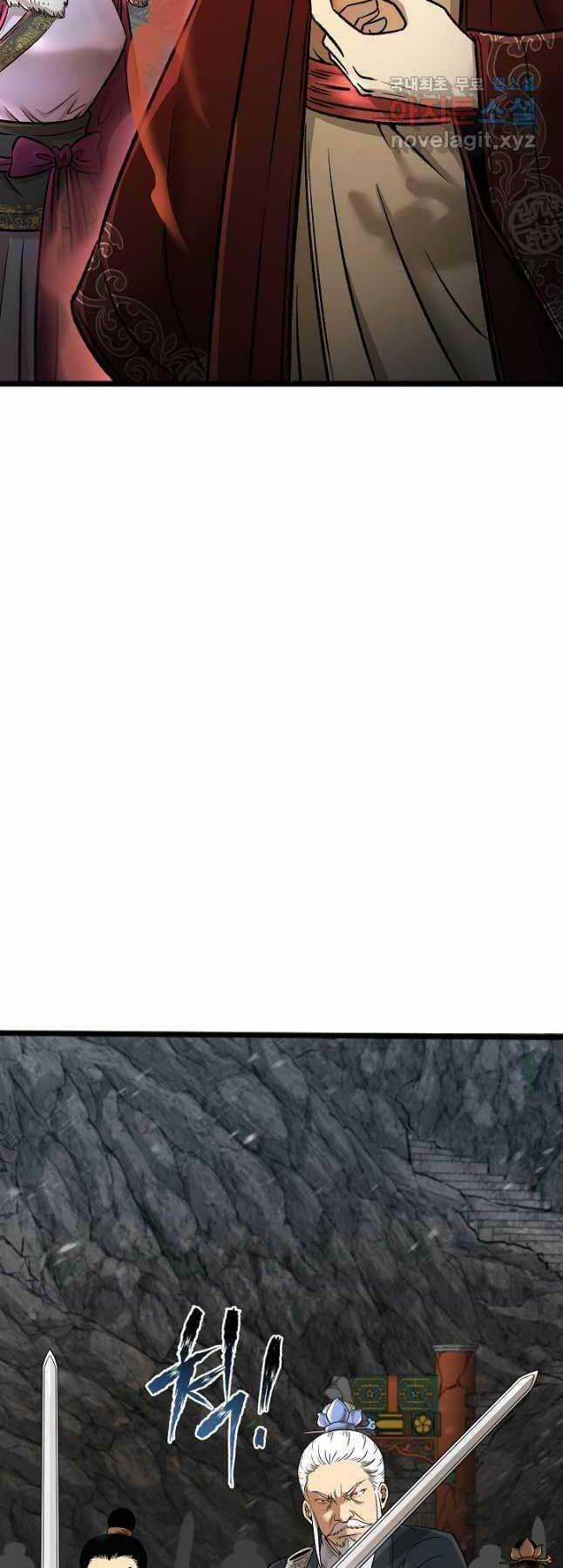 Ma Nhân Hoa Sơn Chapter 51 trang 14