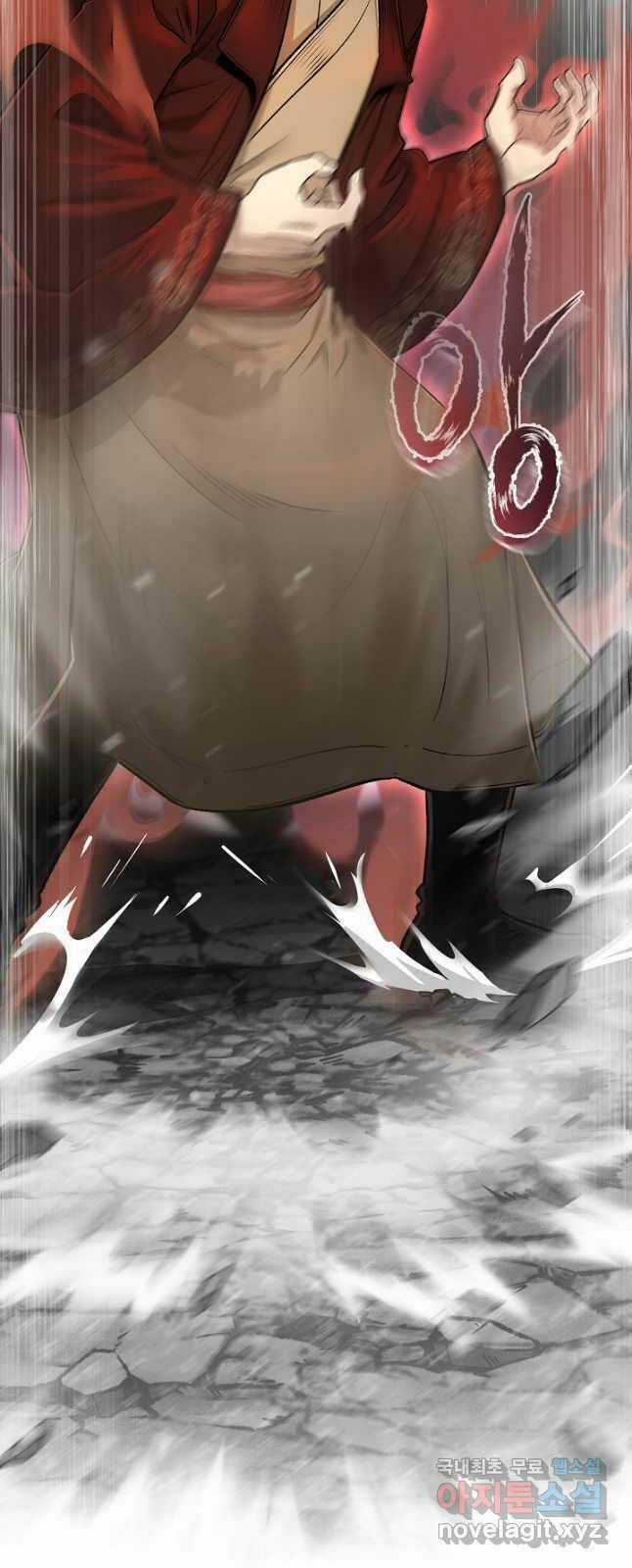 Ma Nhân Hoa Sơn Chapter 51 trang 17