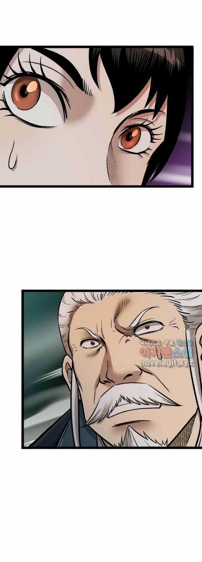 Ma Nhân Hoa Sơn Chapter 51 trang 24