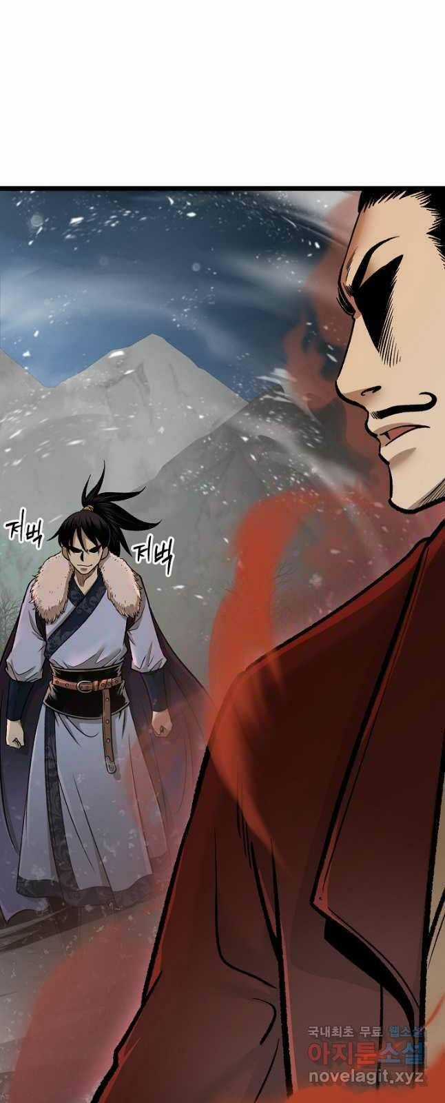 Ma Nhân Hoa Sơn Chapter 51 trang 26