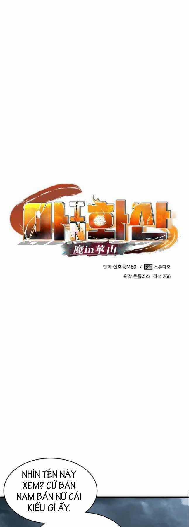 Ma Nhân Hoa Sơn Chapter 51 trang 33