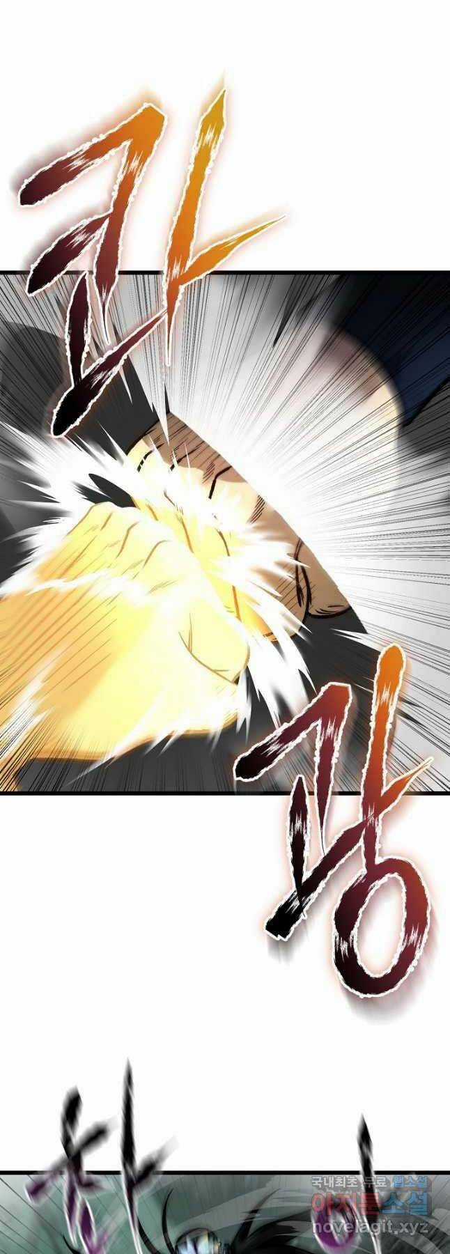 Ma Nhân Hoa Sơn Chapter 51 trang 64