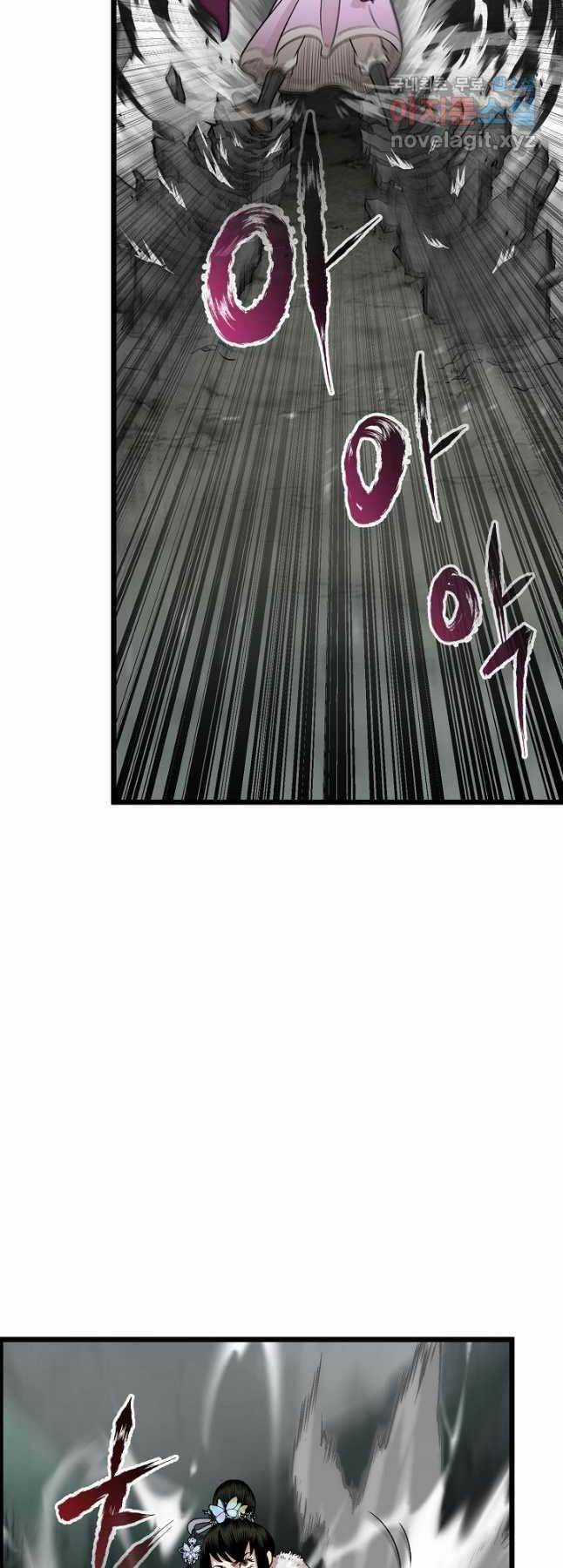 Ma Nhân Hoa Sơn Chapter 51 trang 71