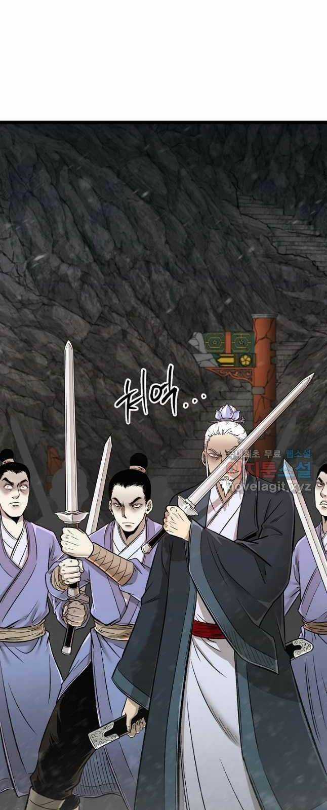 Ma Nhân Hoa Sơn Chapter 51 trang 9