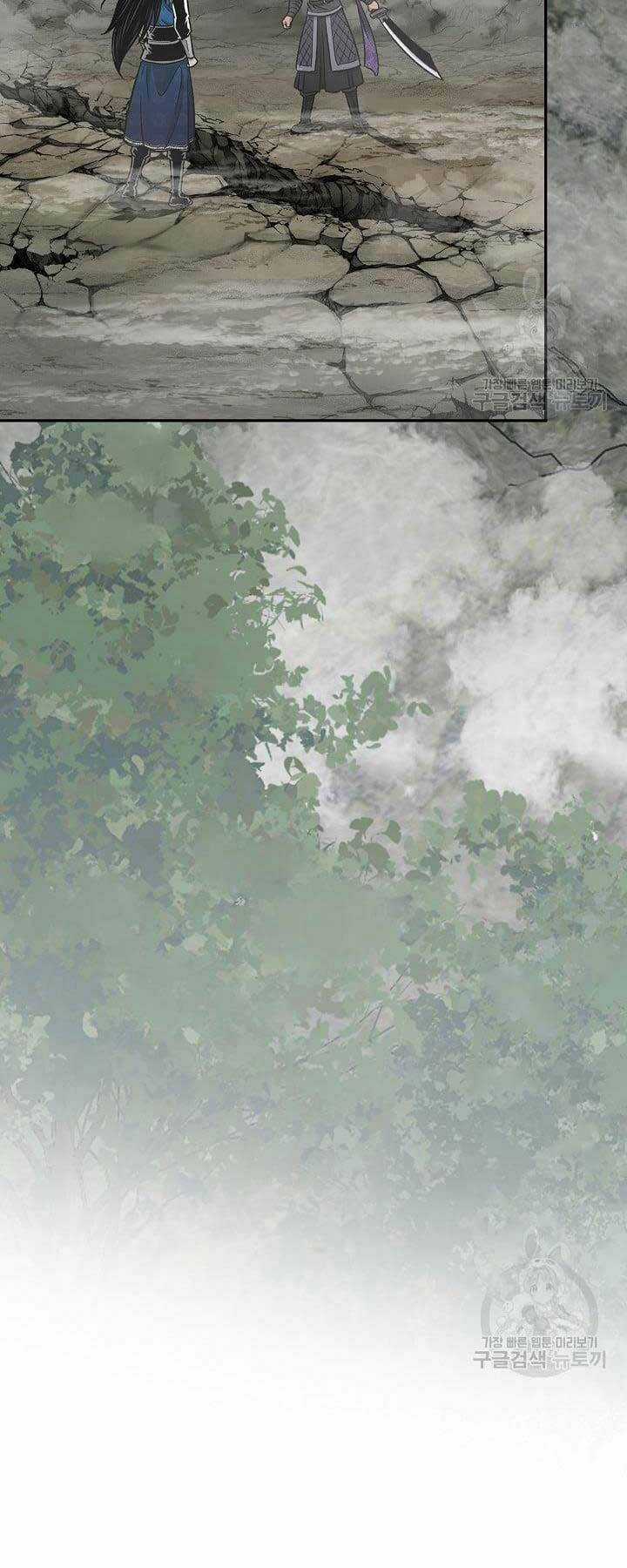 Ma Nhân Hoa Sơn Chapter 52 trang 43