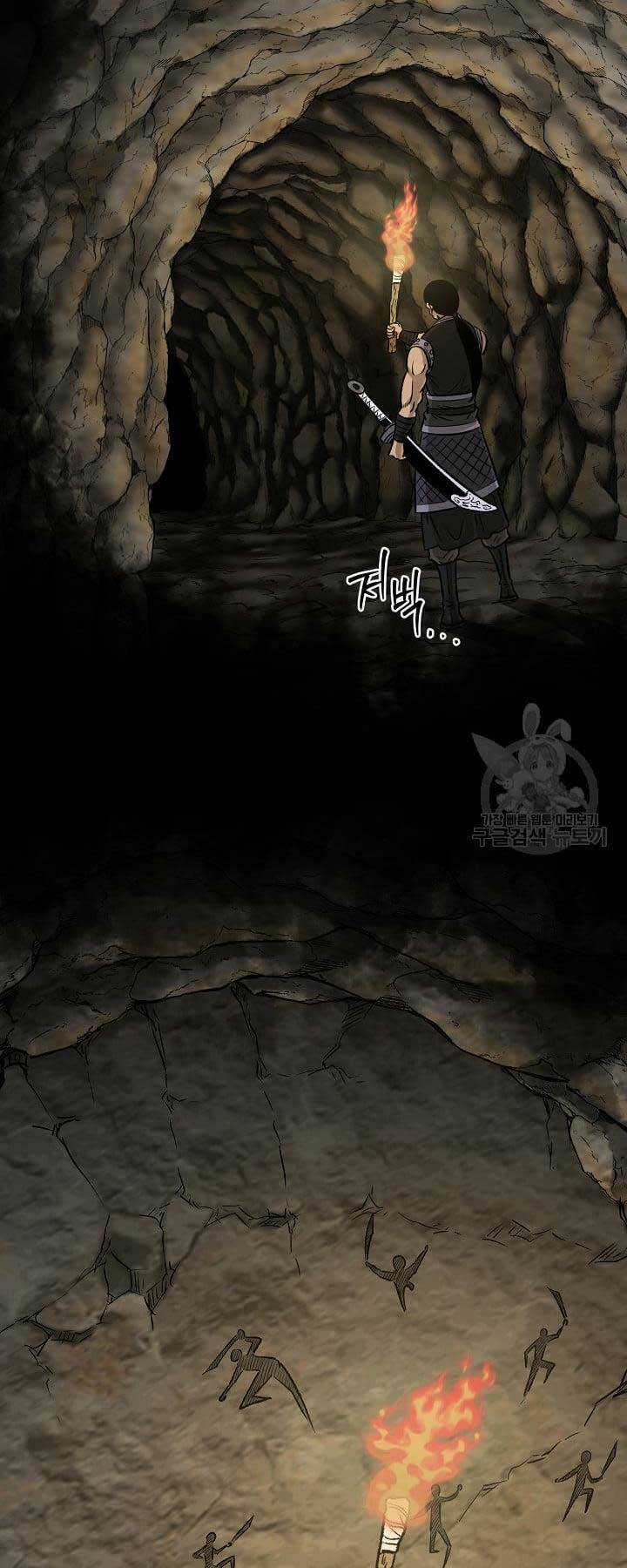 Ma Nhân Hoa Sơn Chapter 52 trang 66