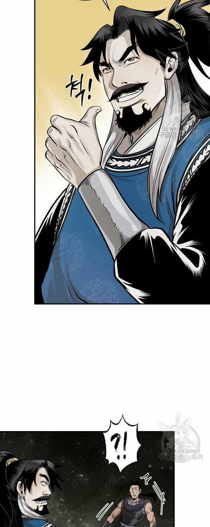 Ma Nhân Hoa Sơn Chapter 53 trang 18