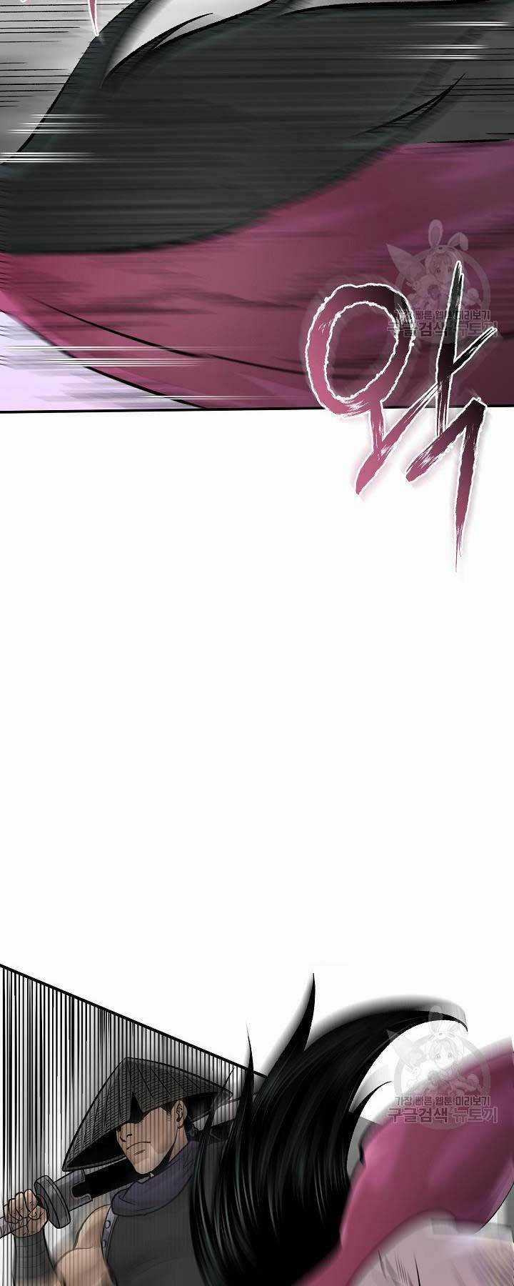 Ma Nhân Hoa Sơn Chapter 53 trang 39