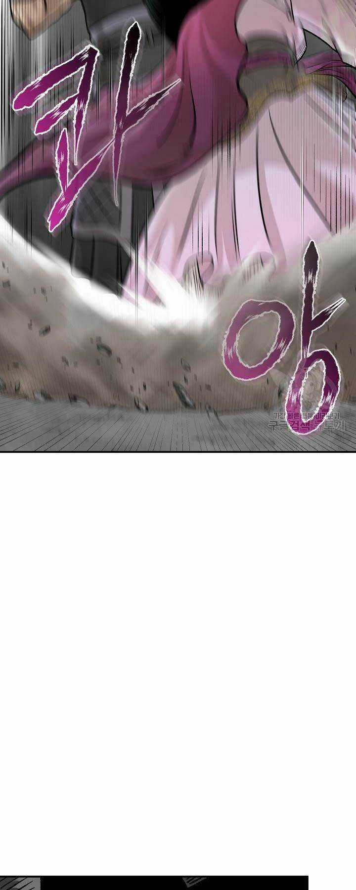 Ma Nhân Hoa Sơn Chapter 53 trang 40