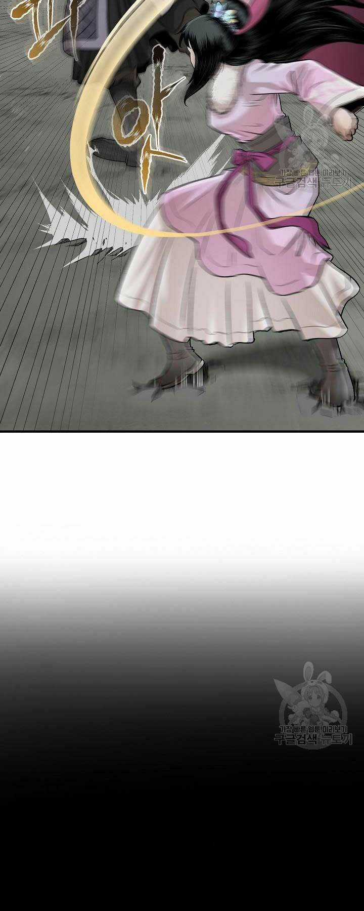 Ma Nhân Hoa Sơn Chapter 53 trang 53