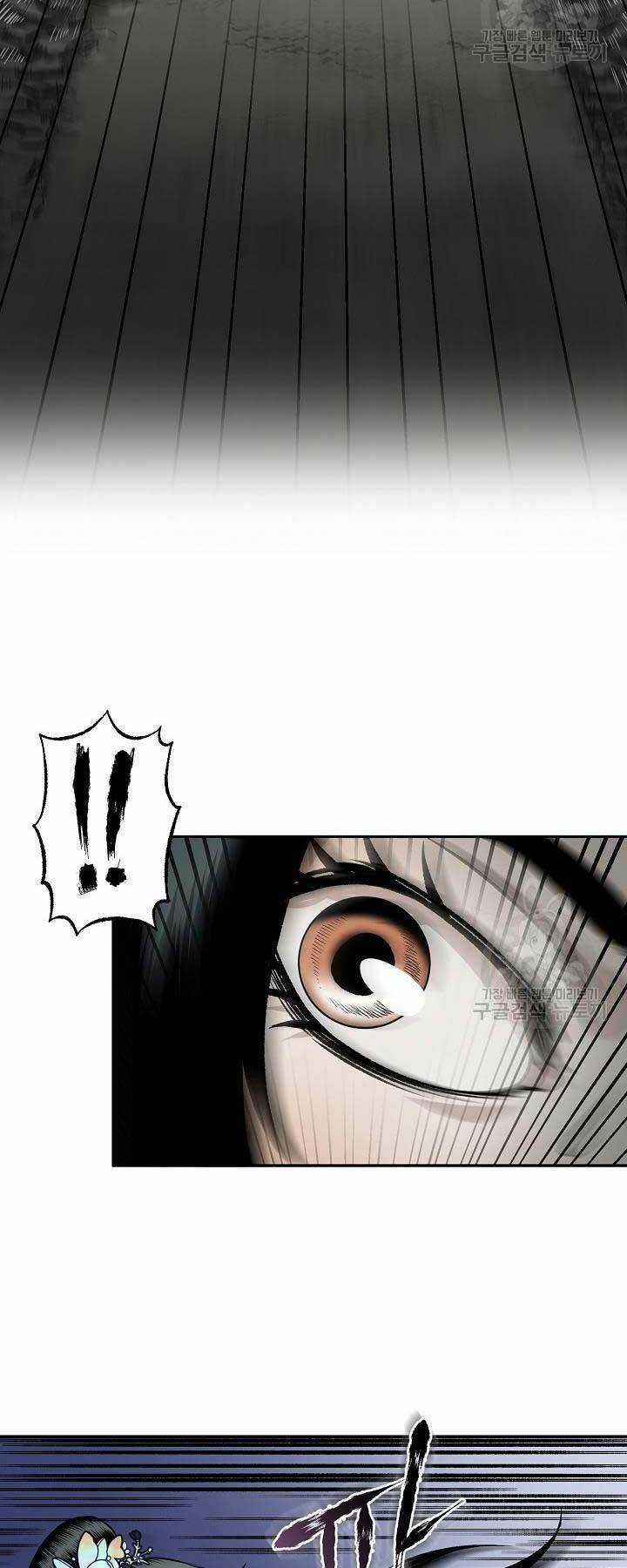 Ma Nhân Hoa Sơn Chapter 53 trang 55