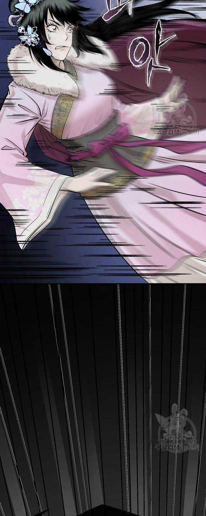 Ma Nhân Hoa Sơn Chapter 53 trang 56